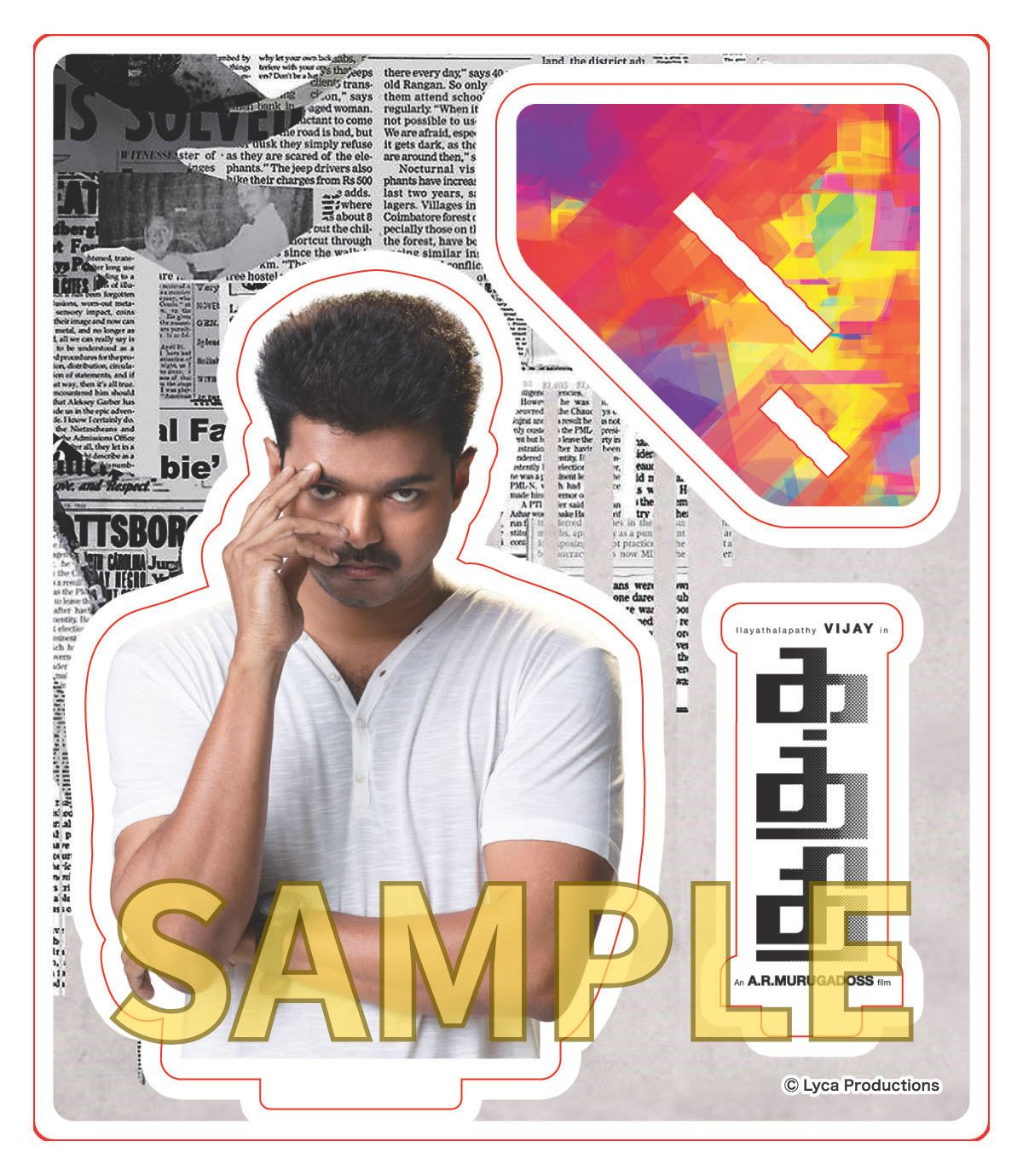 【カッティ 刃物と水道管】 カディル アクリルスタンド