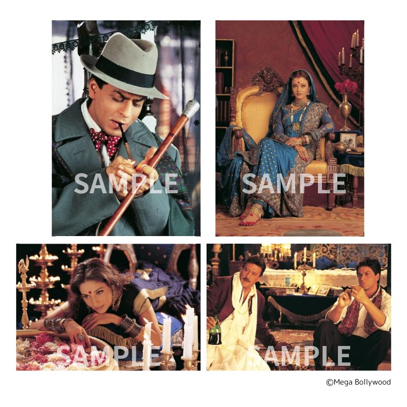 【デーヴダース】 ポストカード(4枚セット)