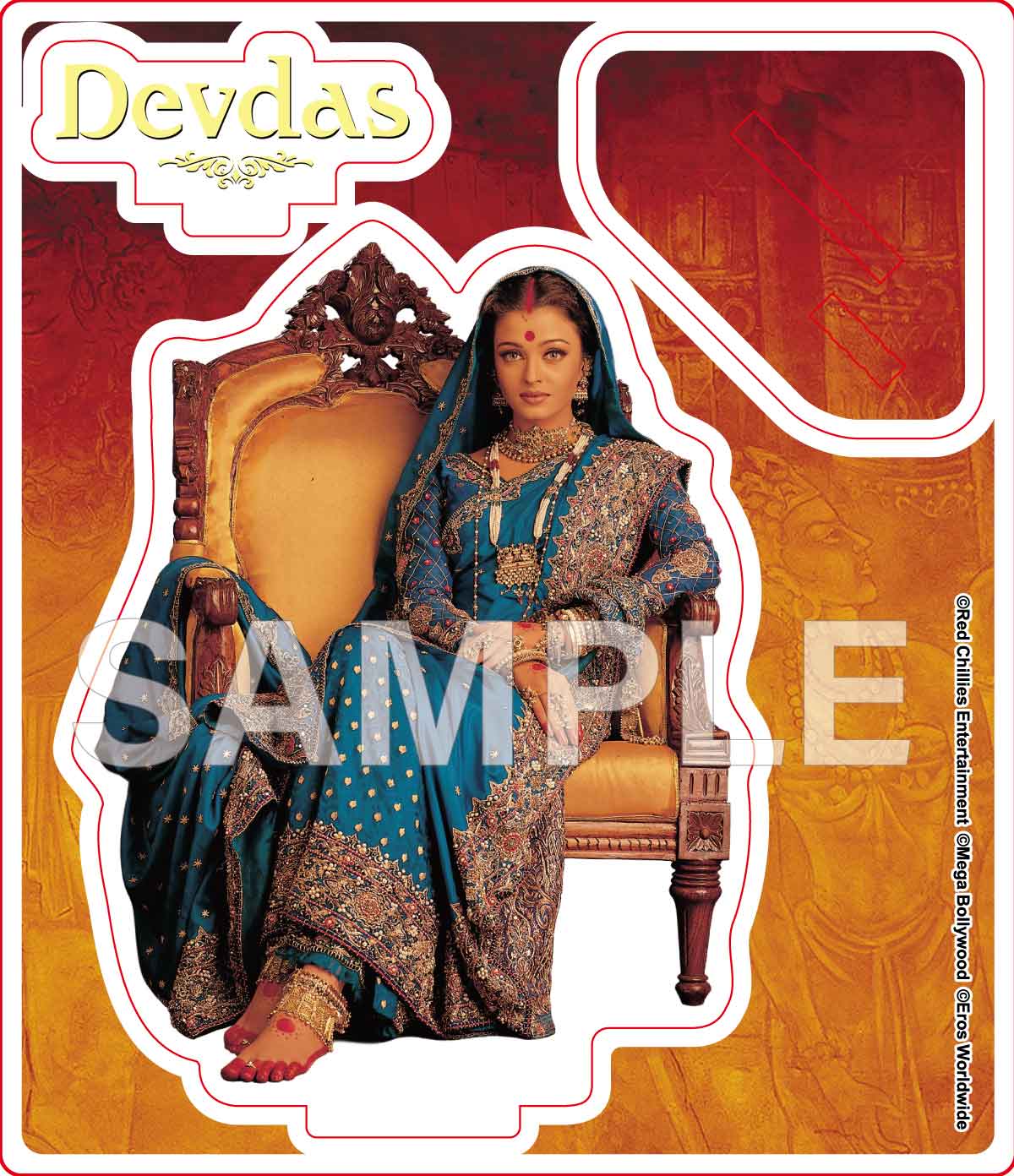 【デーヴダース】パーロー アクリルスタンド