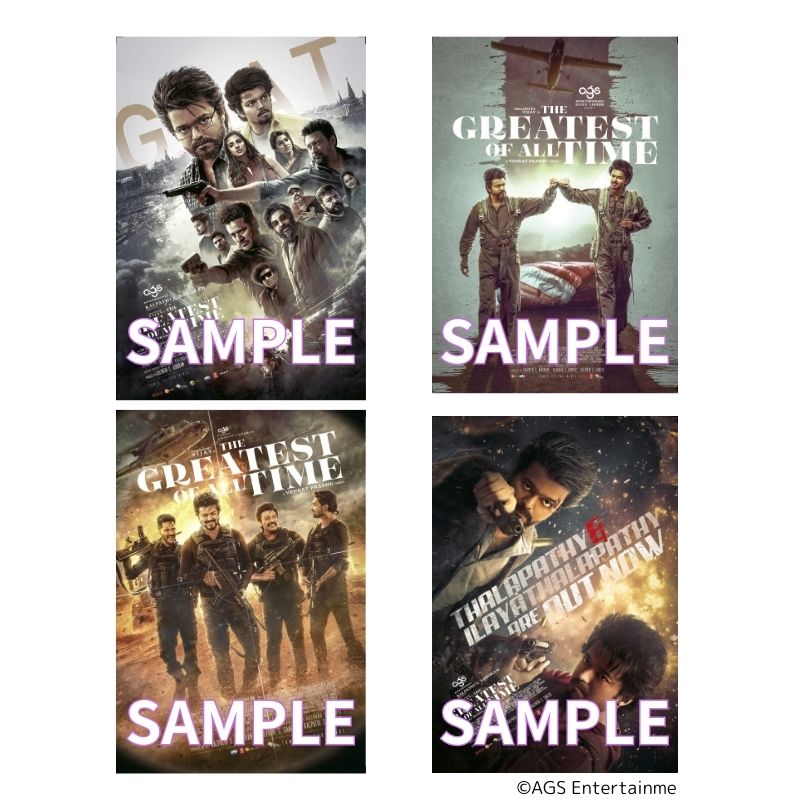 【The Greatest of All Time/GOAT】 ポストカード(4枚セット)