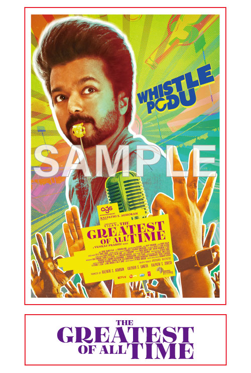 【The Greatest of All Time/GOAT】 ステッカー