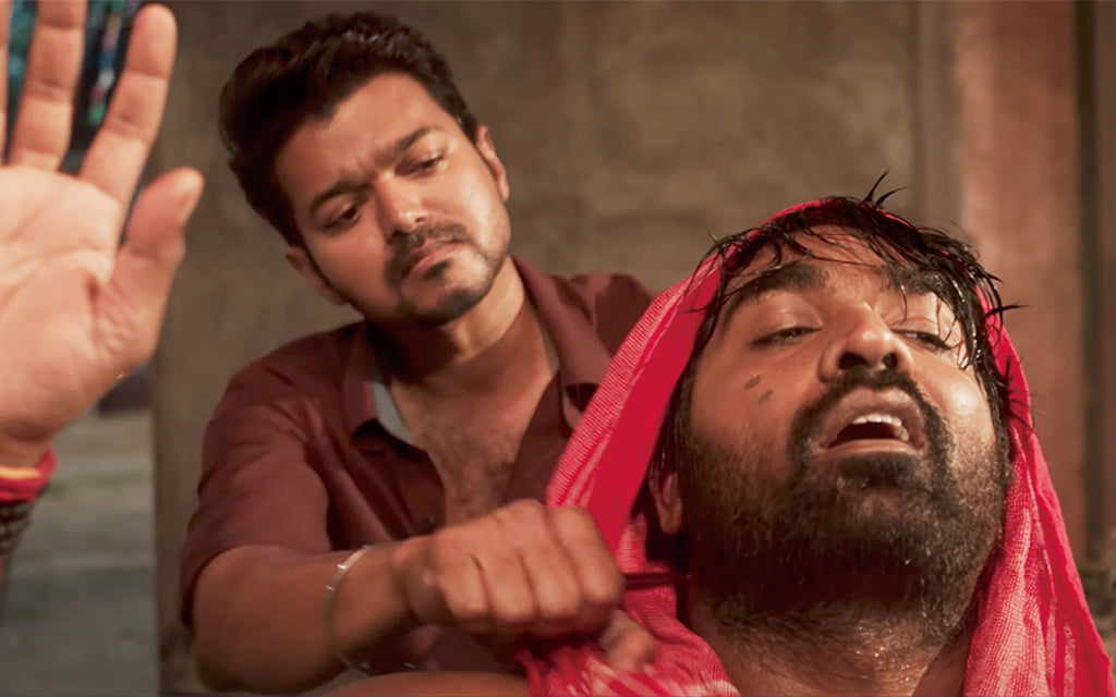 マスター 先生が来る!(原題:Master) DVD