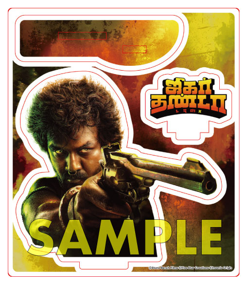 【ジガルタンダ・ダブルX】 シーザー アクリルスタンド