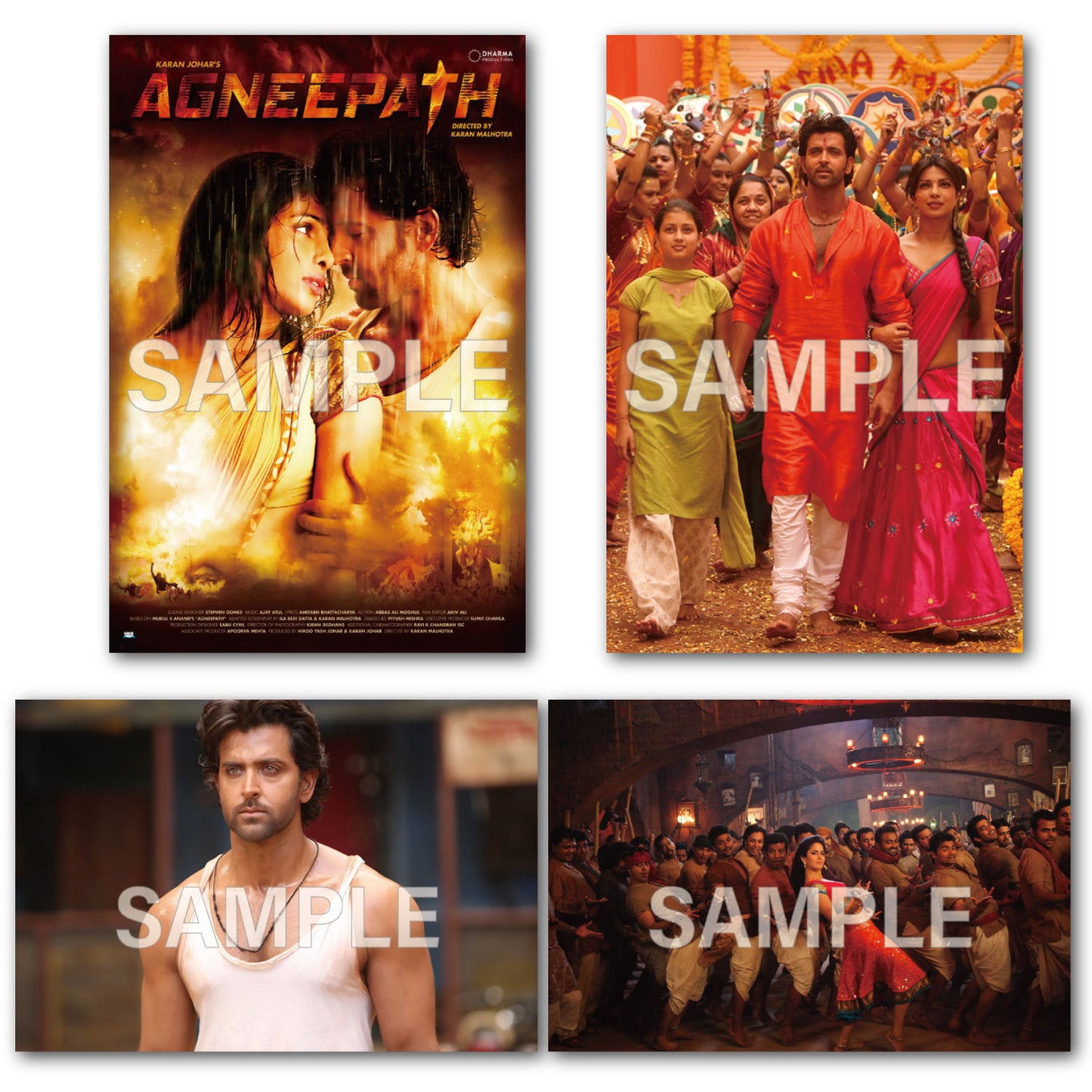 【火の道】ポストカード(4枚セット)