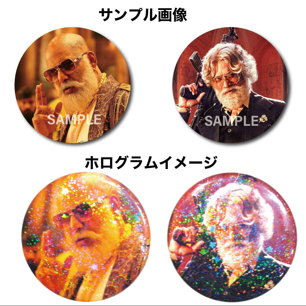 【マークアントニー】ホログラムバッジお得な全6種コンプリートセット