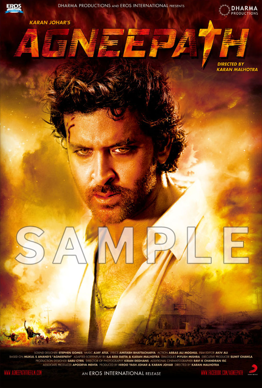 火の道(原題:Agneepath) Blu-ray