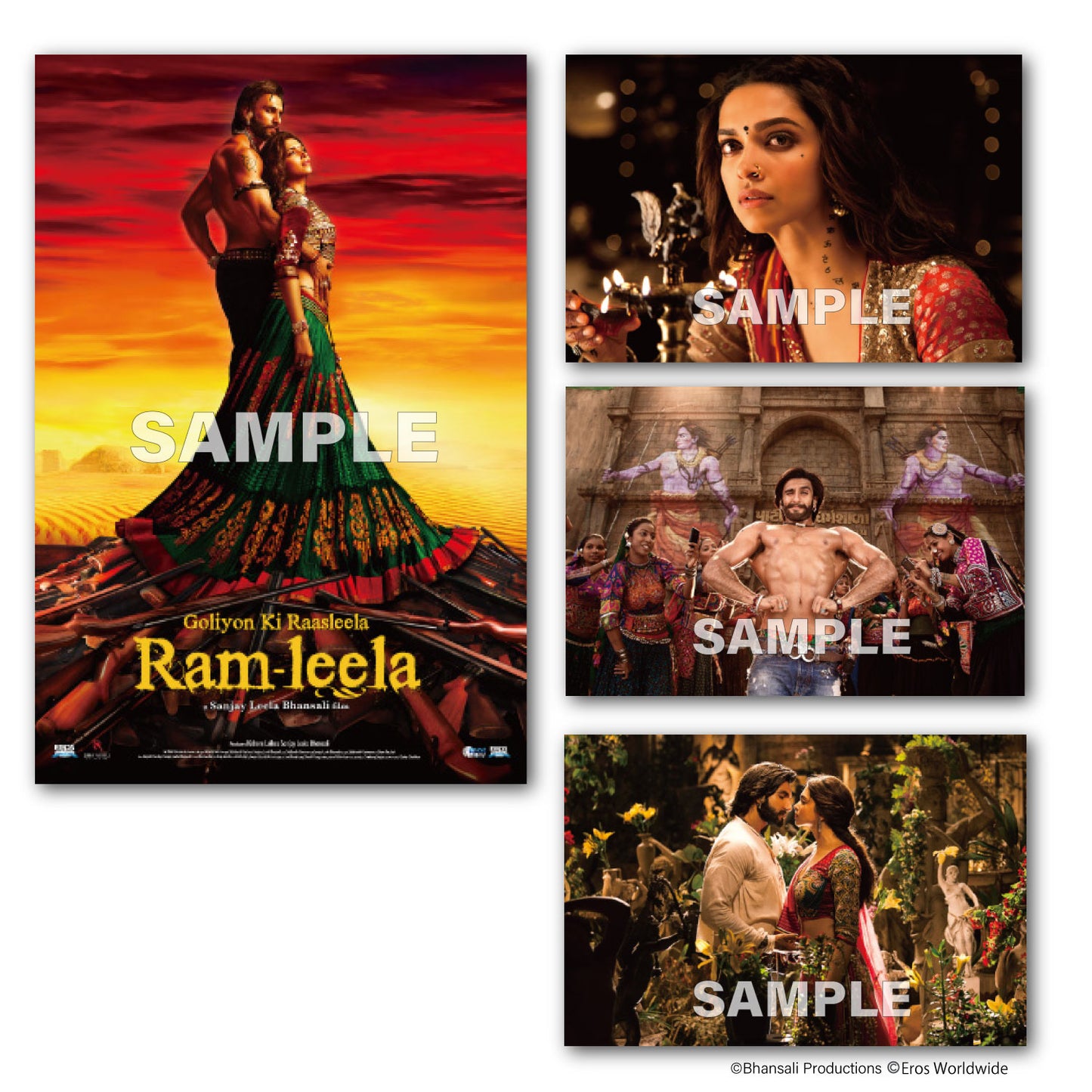 【ラームとリーラー】 ポストカード(4枚セット)