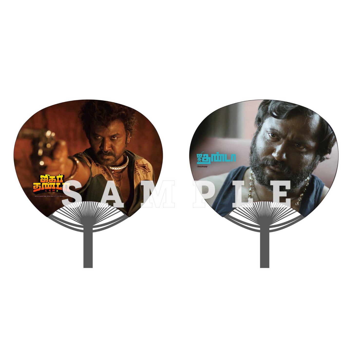 【ジガルタンダ、ジガルタンダ・ダブルX】うちわ(ギャング)