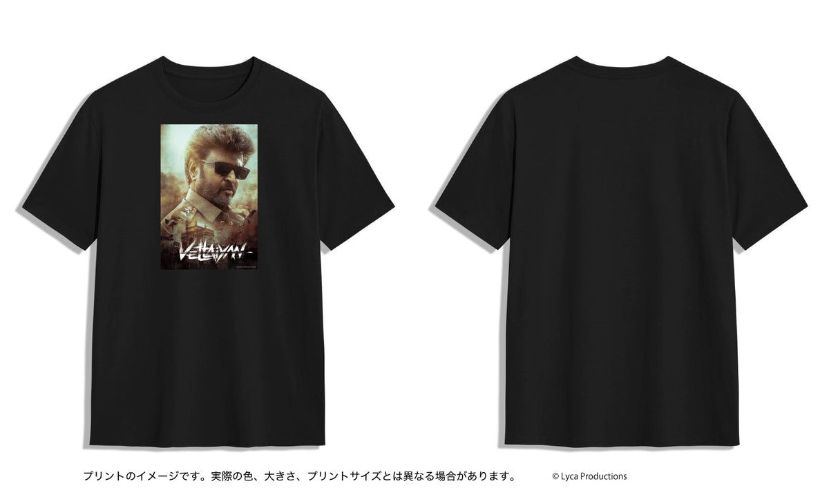 【銃弾と正義】Tシャツ(黒)/ Lサイズ