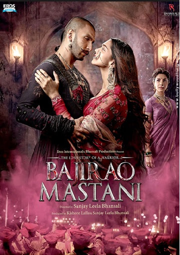 バジラーオとマスターニー/ Bajrao Mastani