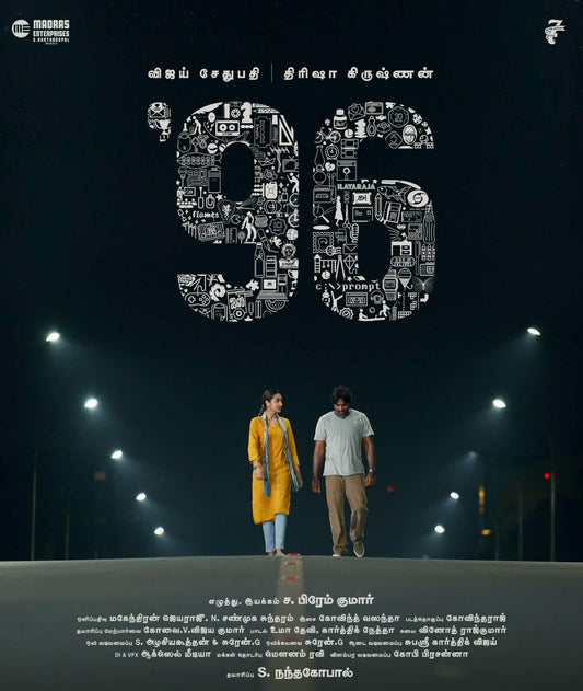 【❜96】 Blu-ray
