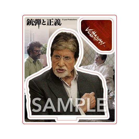 【銃弾と正義】アクリルスタンド（サティヤデーヴ）