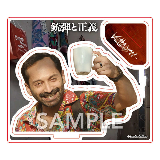 【銃弾と正義】アクリルスタンド（バッテリー）