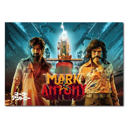 【マークアントニー】  パンフレット