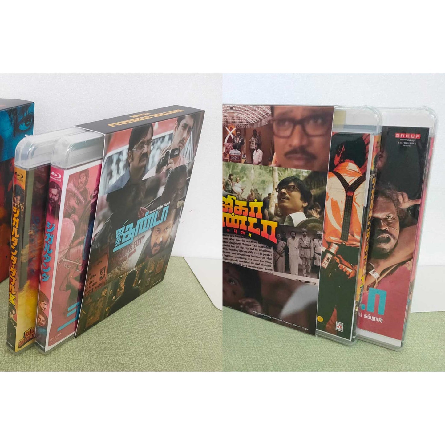 【ジガルタンダ、ジガルタンダ・ダブルX】Blu-rayBOXケース