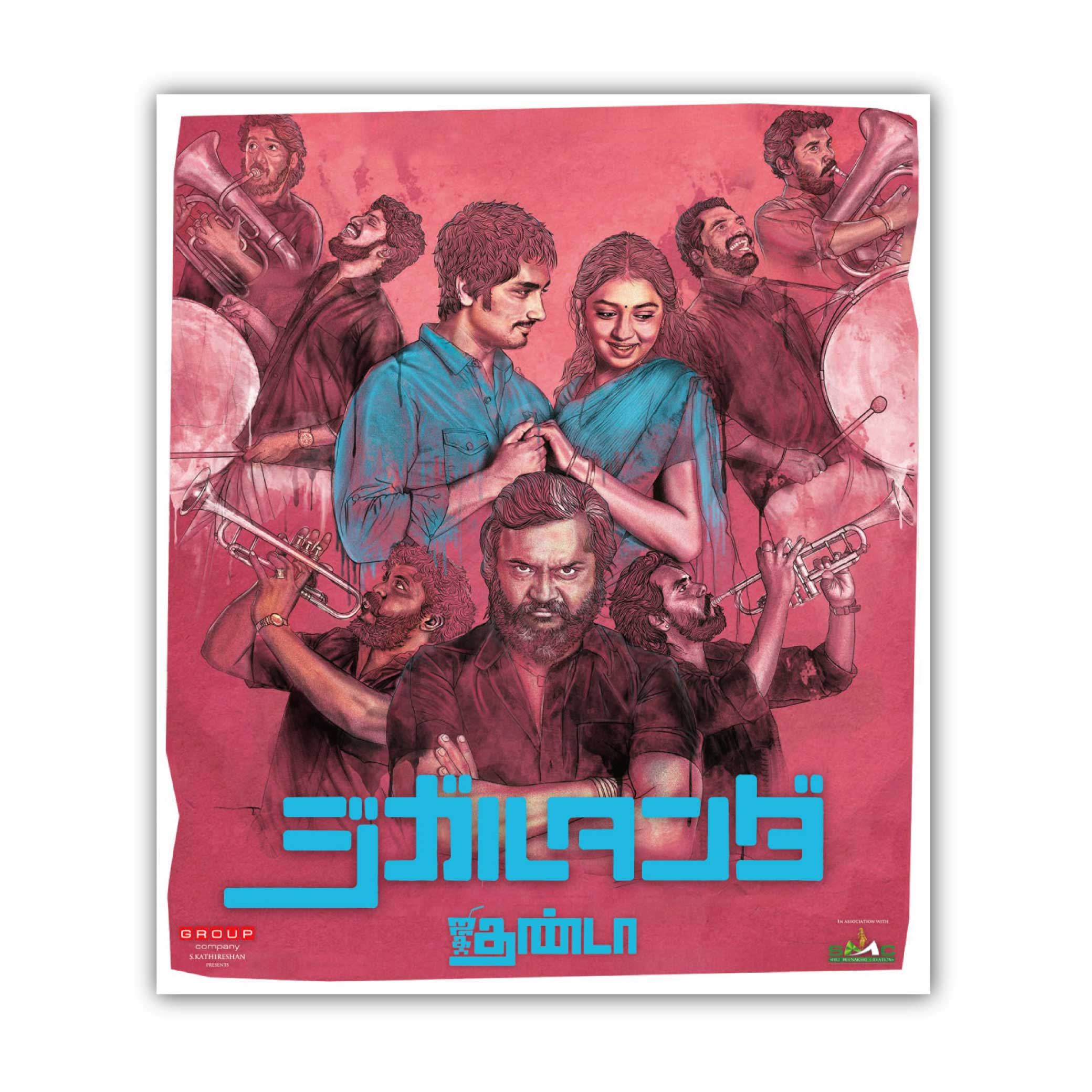 【新品ケース】DVD　裁き　チャイタニヤ・タームハネー　インド映画 Amazon.co.jp: 裁き [DVD] : ヴィーラー・サーティダル