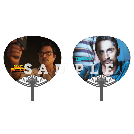 【ジガルタンダ、ジガルタンダ・ダブルX】うちわ（監督）